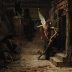 Özel