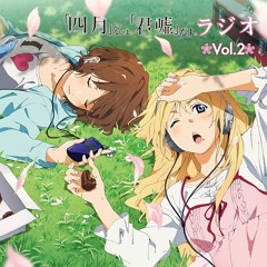 Shigatsu wa kimi no uso - Hikaru nara - op 1 FULL