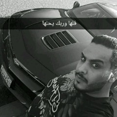 اجمل اغنية تركية روووعة لعام 2016 اسمعها وانسى همومك.mp3