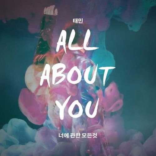All About You - Taemin