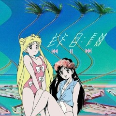 tu es ma waifu