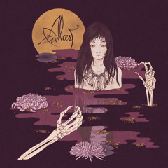 Alcest – Untouched