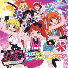 Hop! Step!! Jump!!!