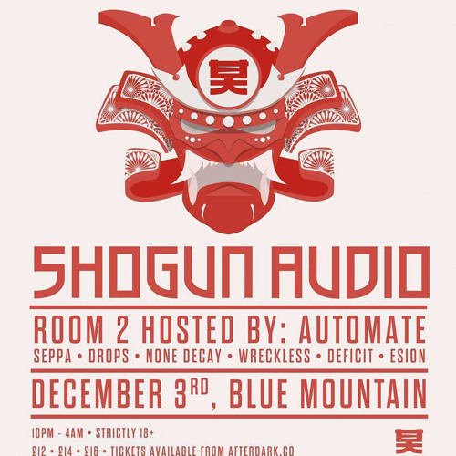 M-Set live @ Shogun Audio vs AutomAte - Bristol Dec 2016