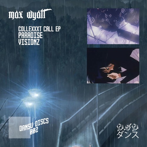Max Wyatt - Visionz