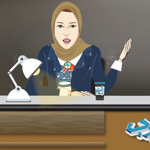ترتيب الأولويات: مبدأ 5 من 21 مبدأ لحياة اكثر إيجابية، رتب أولوياتك - كارتون أسلوب Set Priorities