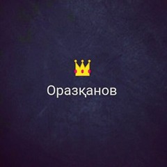 ЛКМ Кентал - Далида (2015)