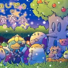 Concert Of The Starry Sky - Dream Of An Icy Sea