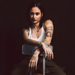 Kehlani Type Beat I Bryson Tiller Type Beat I Happy Beat