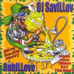 DJ SAVILOV SOBAKA