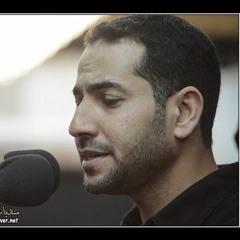 حسين عبدالرسول | الله ياستار