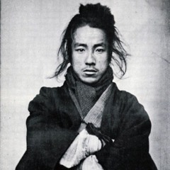 Kana Samourai