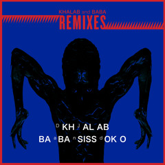 DJ Khalab & Baba Sissoko - Lenke (Nikitch Remix)