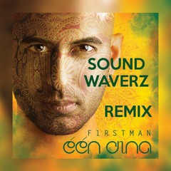 F1rstman - Eén Ding (SoundWaverz Bootleg)