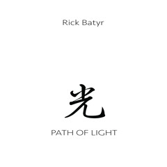 Rick Batyr - From The Heart It Flows
