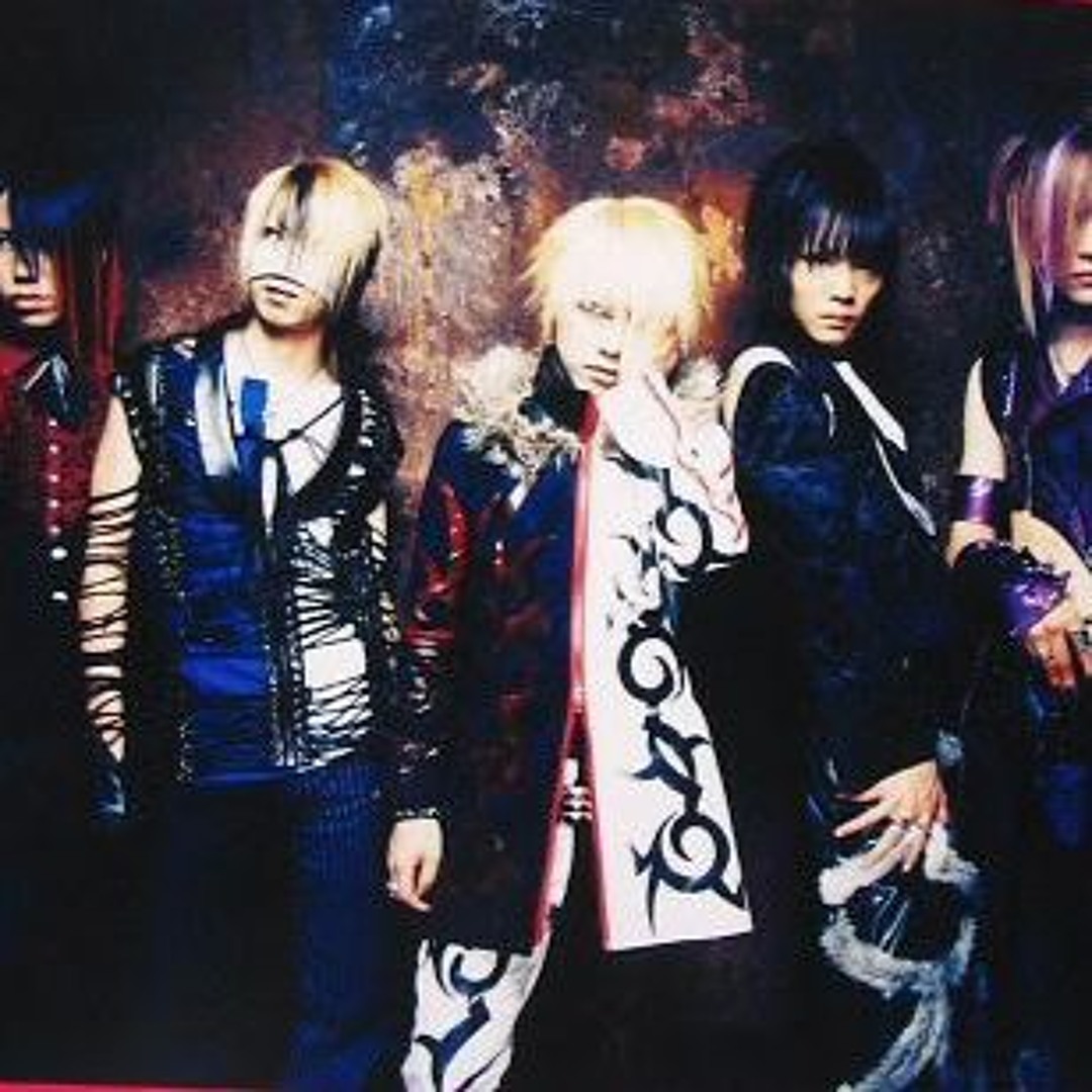 Zy 53: the GazettE