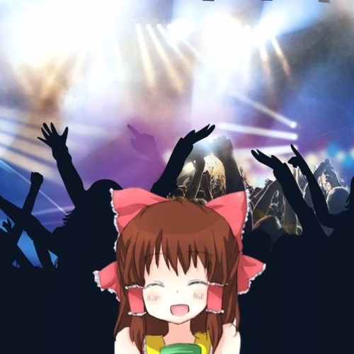 コズミックエレクトロエモハウス神社