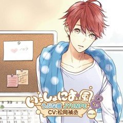 08 きゃすとさんのおしゃべり