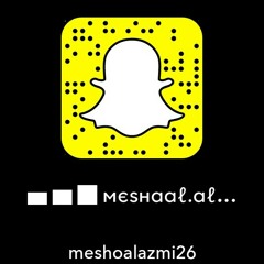 Dj Rx - 2017 - MiniMix - ميني مكس نقازي.mp3