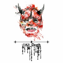 Cymatics - "Signal" (Alt Death Remix)