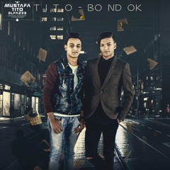 مـهـرجان أنـا و انتـو - القمـة الدخـلاوية - تيتـو و بـندق - الادارة حـمـو الجـلاد