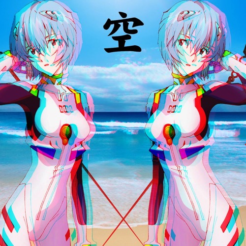 Future Funk/Vapor wave