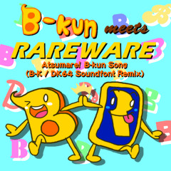 B-Kun meets RareWare [Atsumare! B-Kun Song (B-K DK64 Soundfont Remix)]