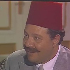 تتر مسلسل ليالى الحلميه