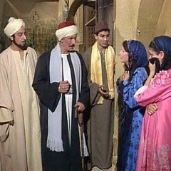 تتر مسلسل بوابة الحلوانى