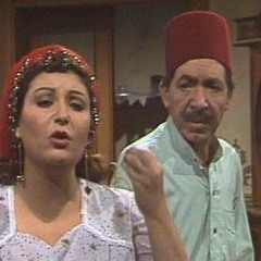 تتر مسلسل الشهد والدموع