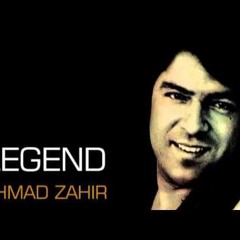Baaz Amadi Ayi Jan Ne Man (Ahmad Zahir Style)