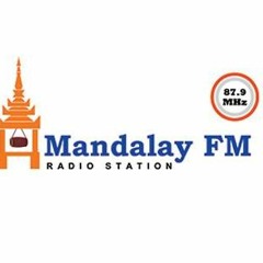 Mandalay FM Theme Song