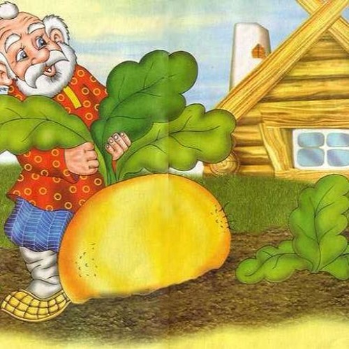 Картинка бабка из сказки репка для детей