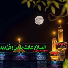 Mere ghar pe saja ghazi ka alam-sanam marvi