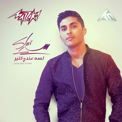 7ayaty Et3a2adett Ft Karim Mohsen