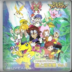 Digimon Brave Heart أغنية بريف هارت من الـ ost Digimon