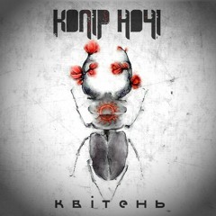 8.ТАК ТЕПЛО 2017