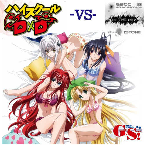 Stylips Vs リアス 朱乃 アーシア 小猫 Study Study Gbcc S G S Extended Mix High School Dxd ハイスクールd D By Dj 1stone