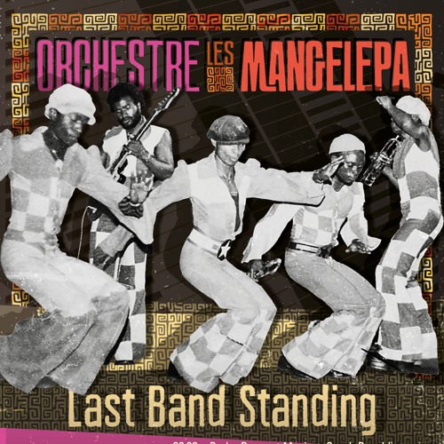Les Mangelepa アフリカ レコード Orchestre Les Mangelepa アフリカ レコード レコード Orchestre Les