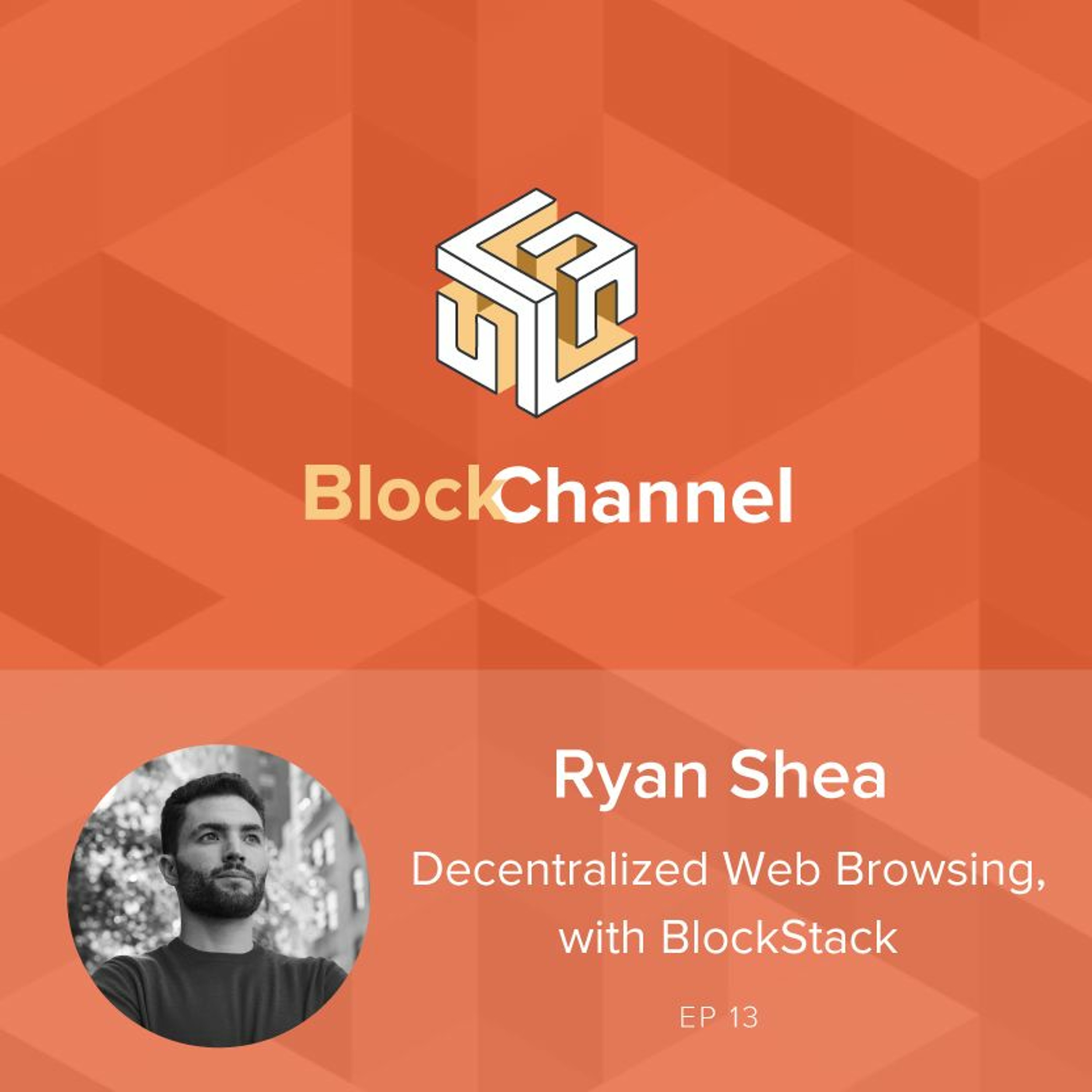 BlockChannel