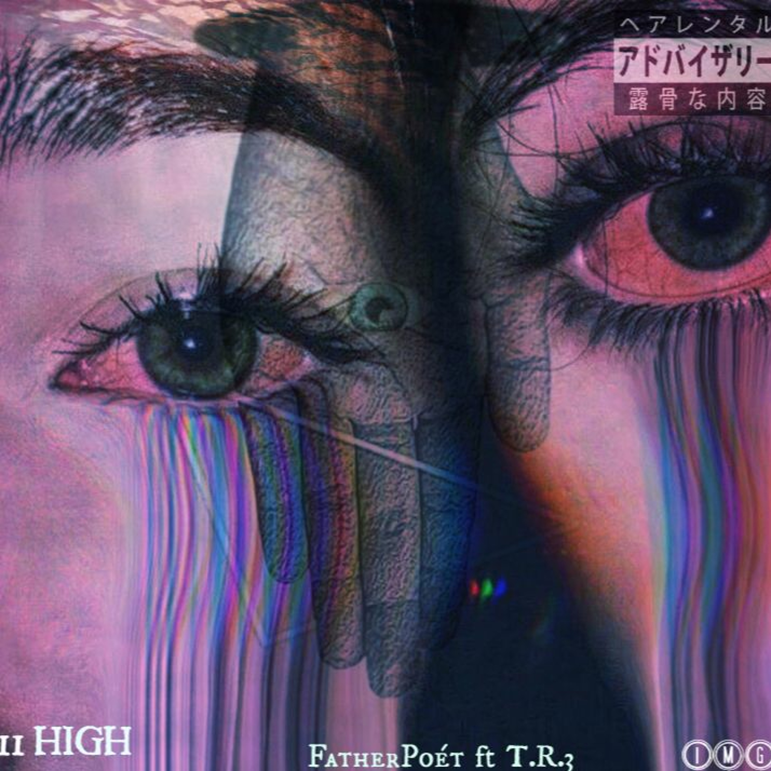2hi [Prod. By IsaiahD] - FatherPoet Ft. T.R.3 episode artwork