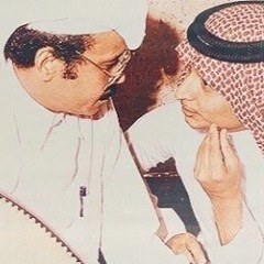 عَربي :