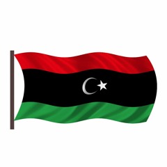 دعاء  لليبيا من مكة المكرمة