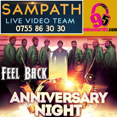 FEEL BACK LIVE AT AMBALANGODA 2017