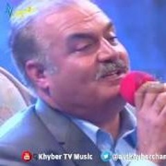 Ghani Okhor Dase Gham: Fayaz Khan Kheshgi, Naway Rung