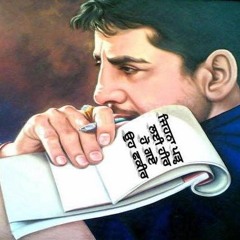 Ki Khateya Teri Heer Banke