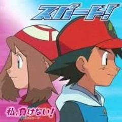 Pokémon Anime Song - Spurt! スパート！