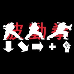 J'ai mal au mic (Prod by. Poiss'art beatz)