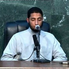 مقطع من سورة غافر للشيخ محمود عمر ابو عبد الملك