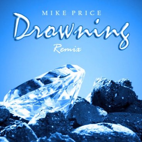 A Boogie - Drowning (Mike Price Remix)